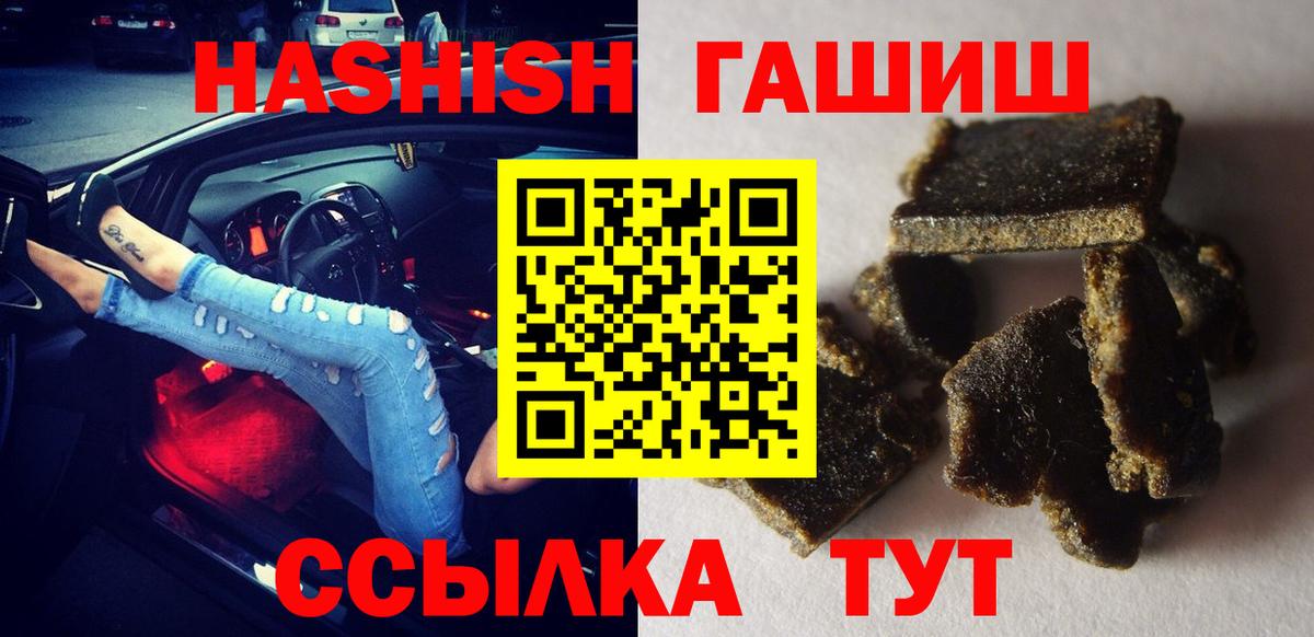 Метадон Тосно