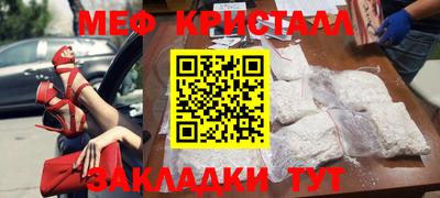 ешки Можга
