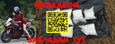 ешки Можга
