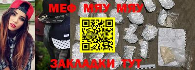 ешки Можга
