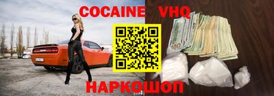 ешки Можга