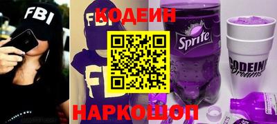 таблы Моздок