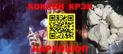 ешки Можга