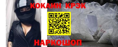 ешки Можга