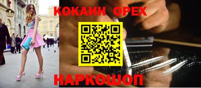 таблы Моздок