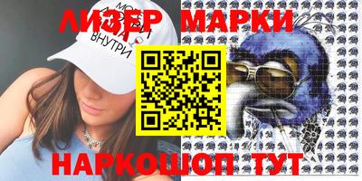 таблы Моздок