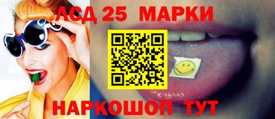 ешки Можга