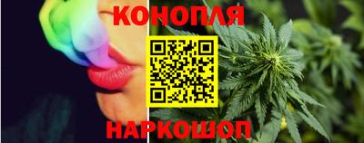 таблы Моздок