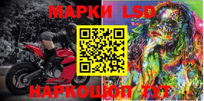 таблы Моздок