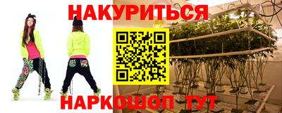 ешки Можга