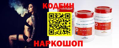 ешки Можга