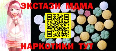 таблы Моздок
