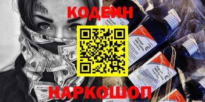 ешки Можга