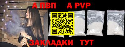 ешки Можга