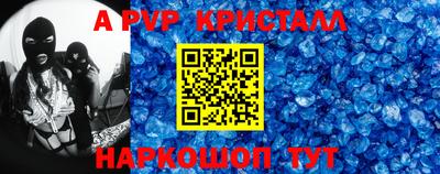 ешки Можга