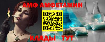ешки Можга
