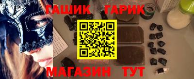 ешки Можга