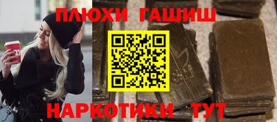 ешки Можга