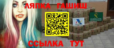 ешки Можга