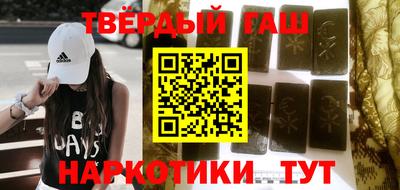 таблы Моздок