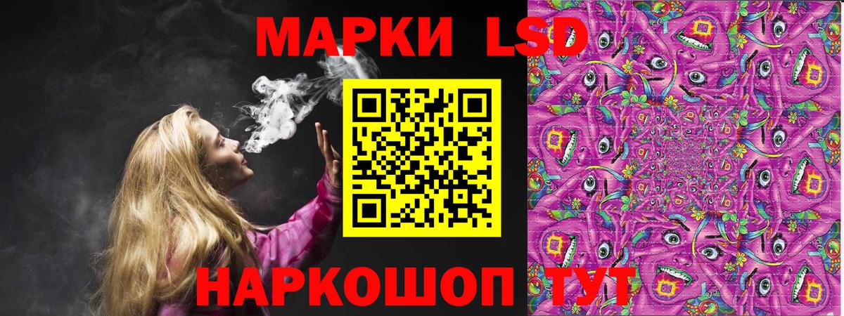 где найти наркотики  Вход с VPN  Тосно  Марки NBOMe 1,5мг 
